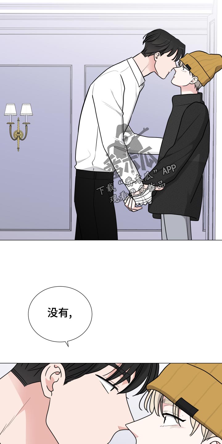 第32章：询问13
