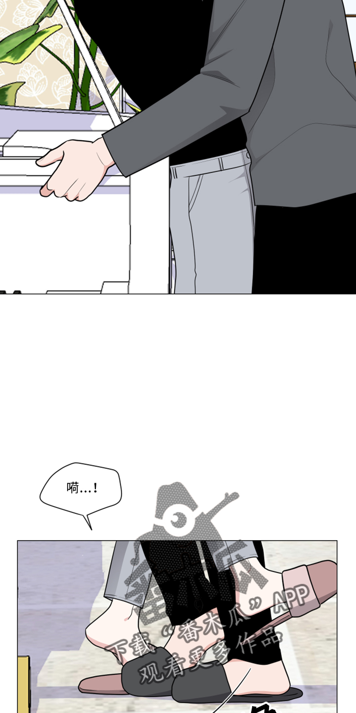 第55章：报答25
