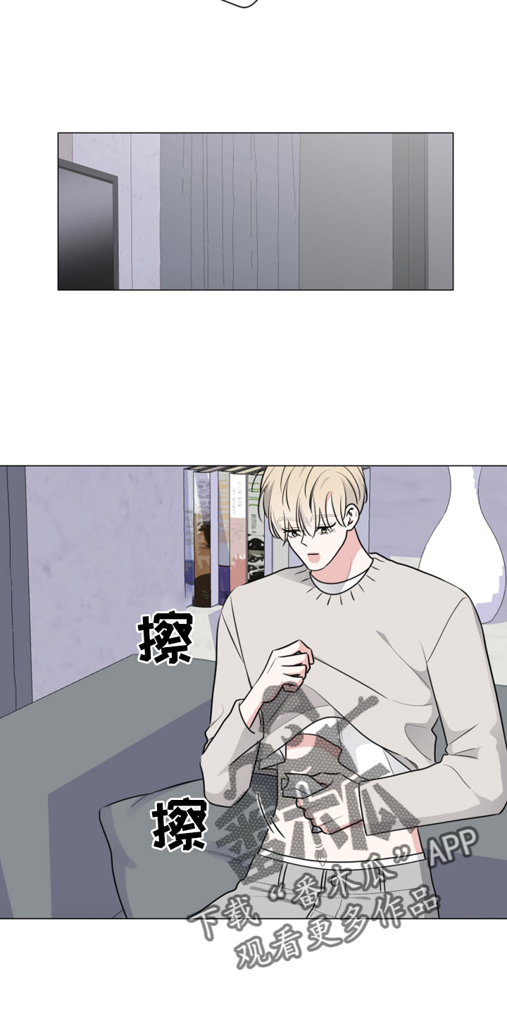 第110章：坏的人只有我1
