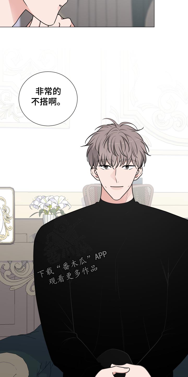 第44章：暗藏玄机9