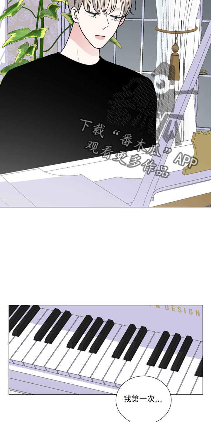 第54章：回忆22