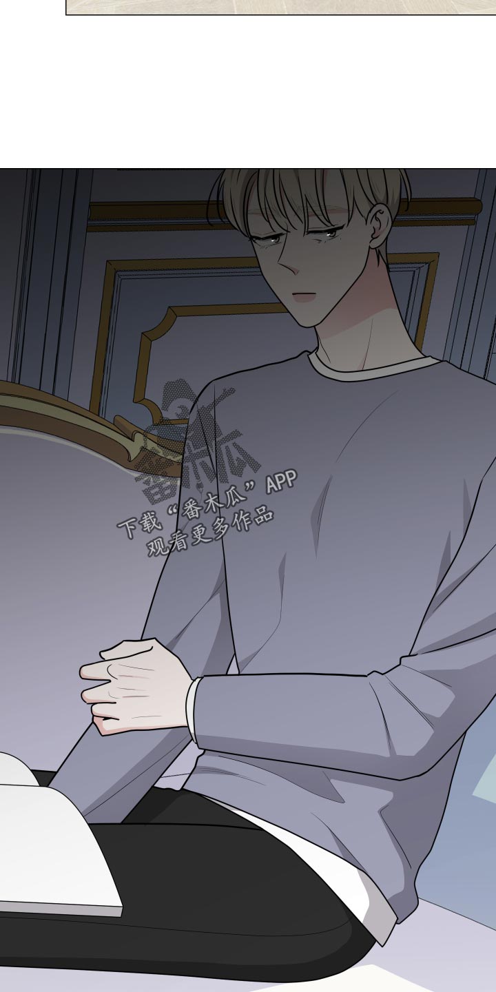 第33章：逃跑19