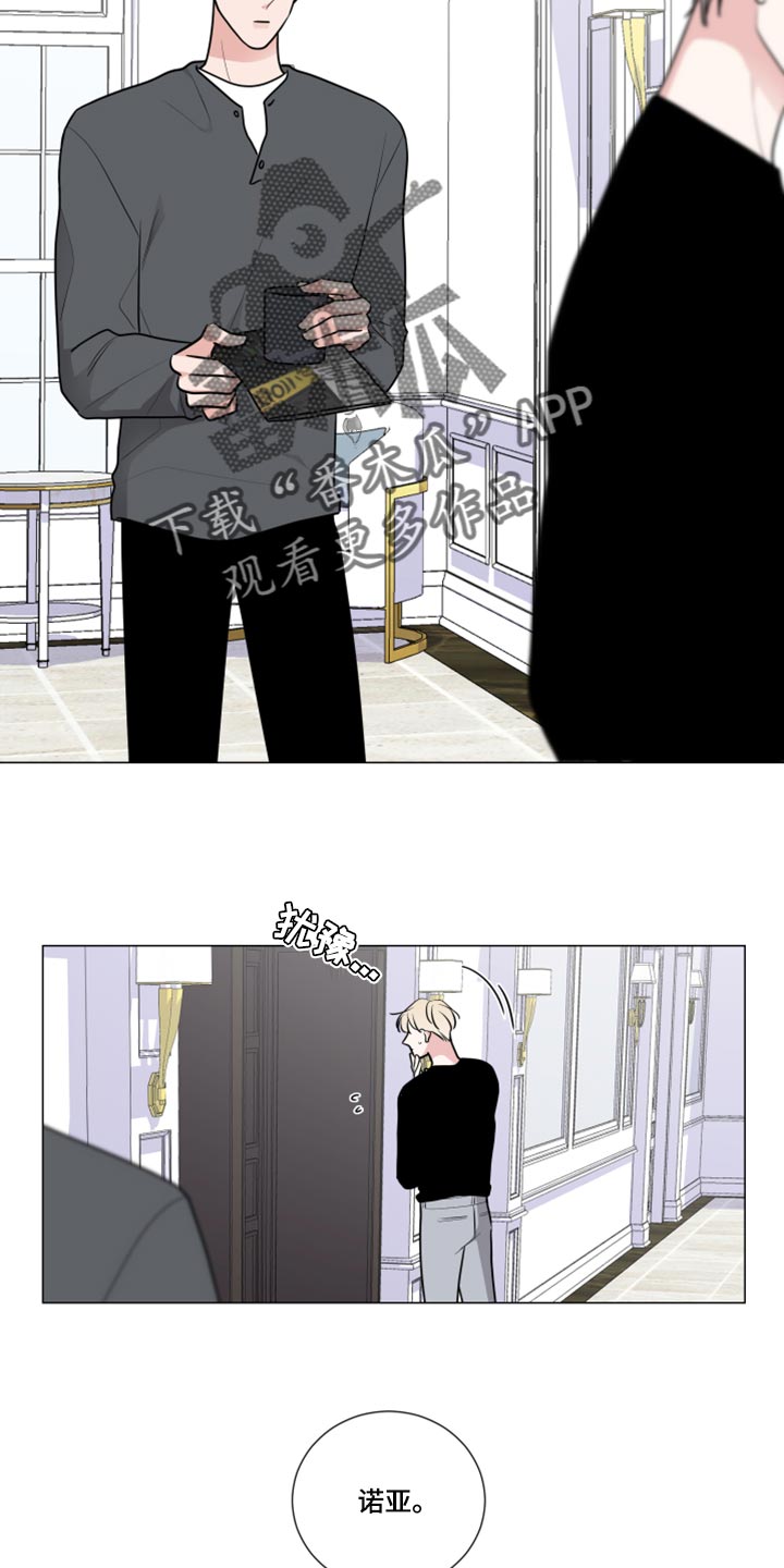 第50章：解释7