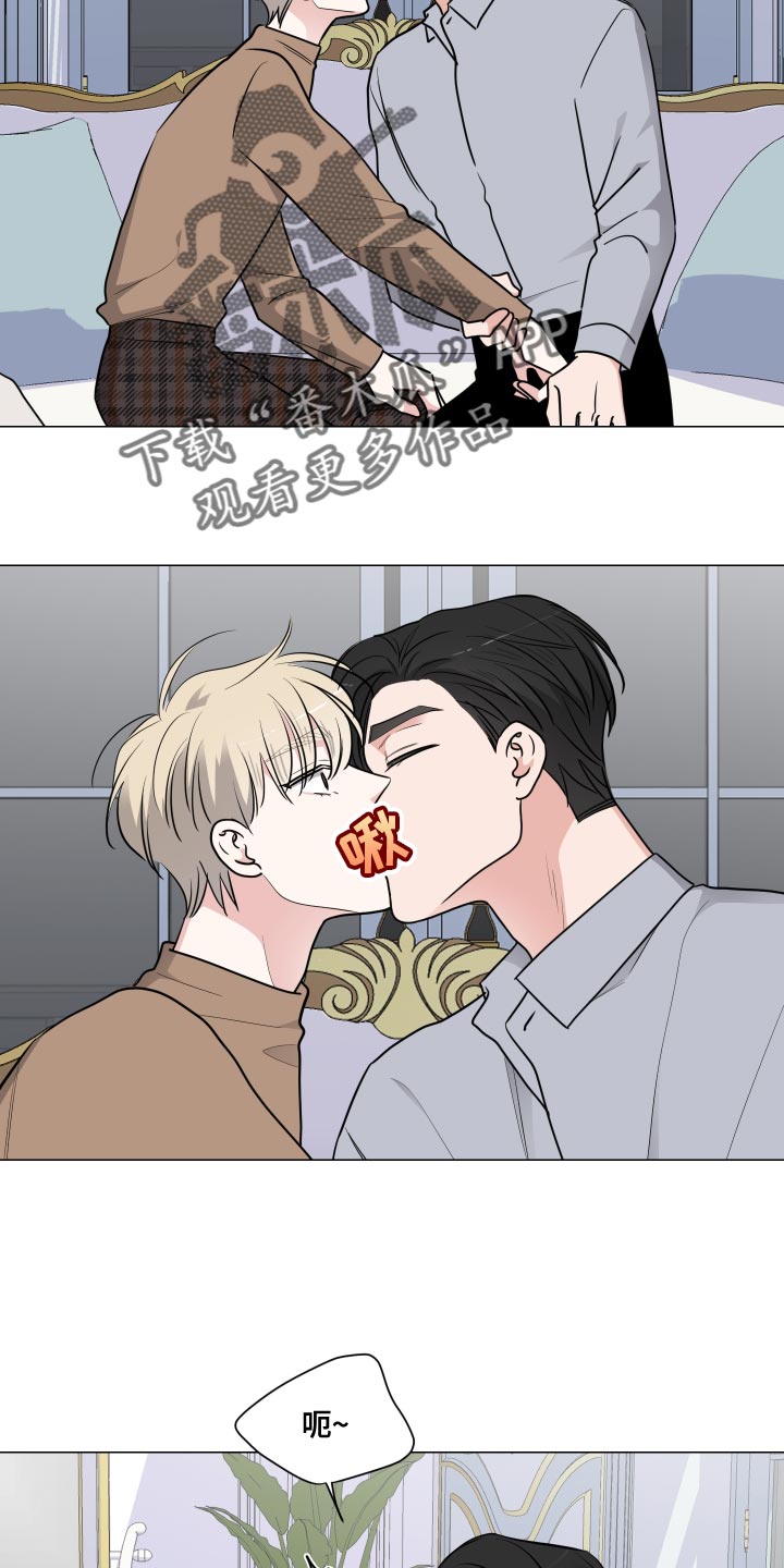 第69章：你能帮我吗？15
