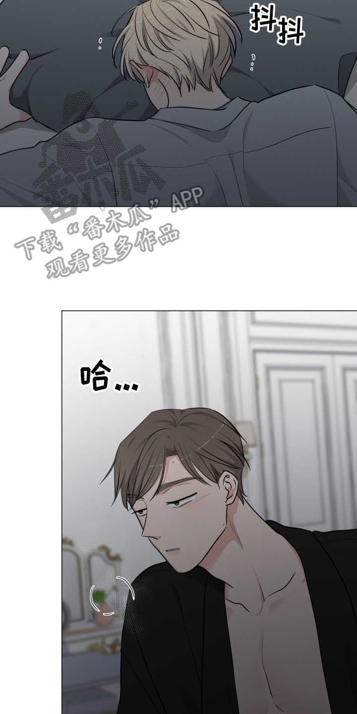 第19章：顺从1