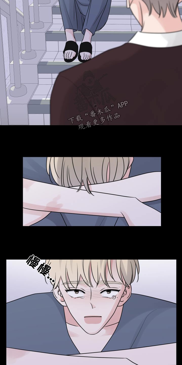 第131章：生病7