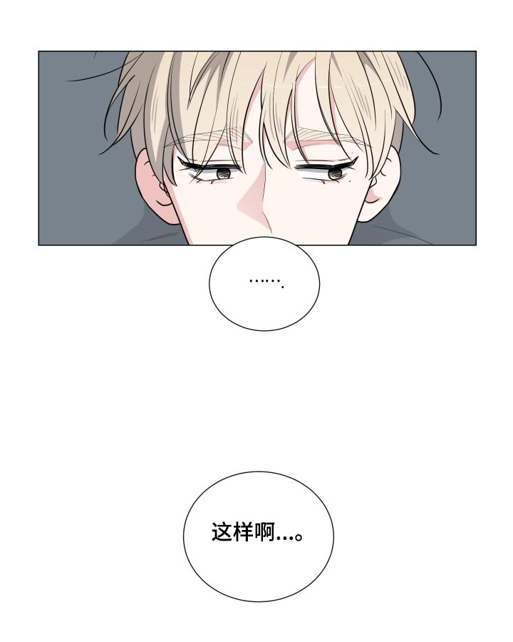 第81章：逃跑10