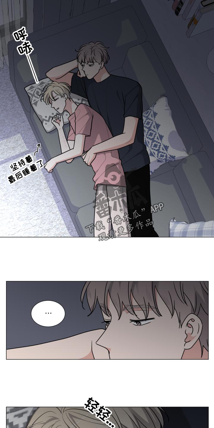 第39章：冤大头15