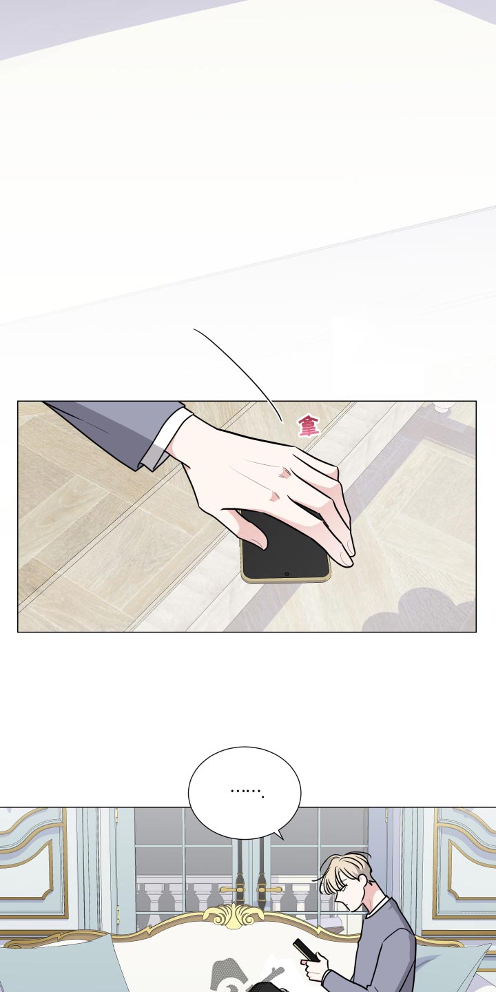 第33章：逃跑20
