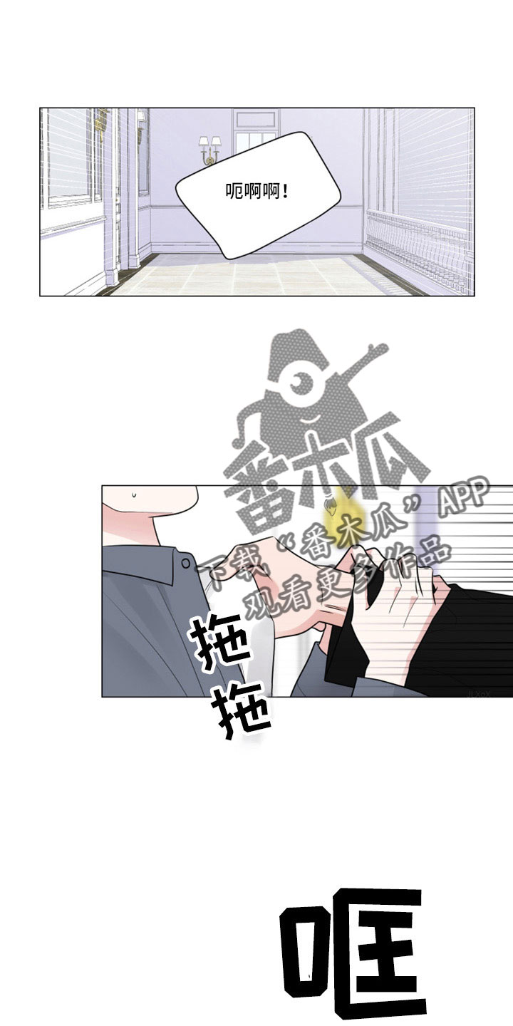 第113章：给我出来0