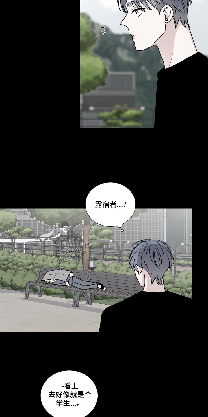 第75章：相像15