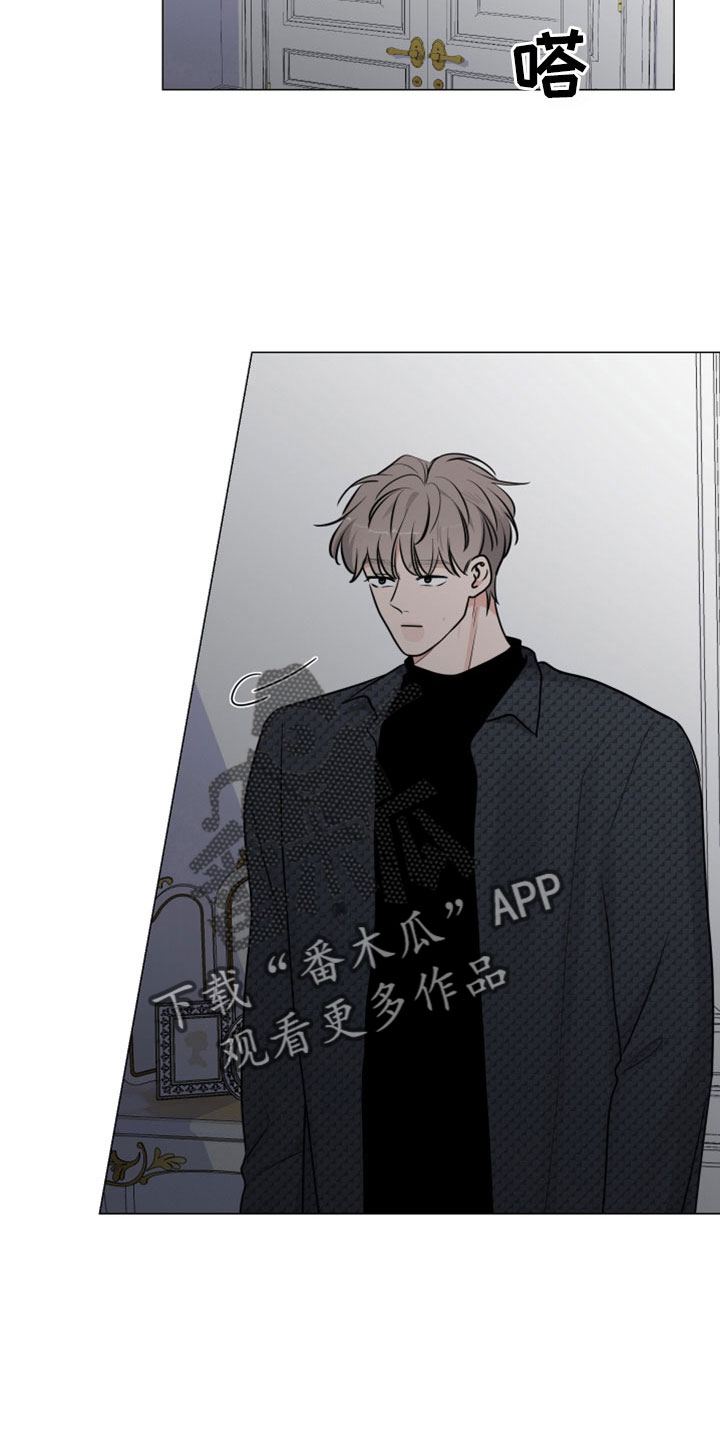 第122章：突然回来8