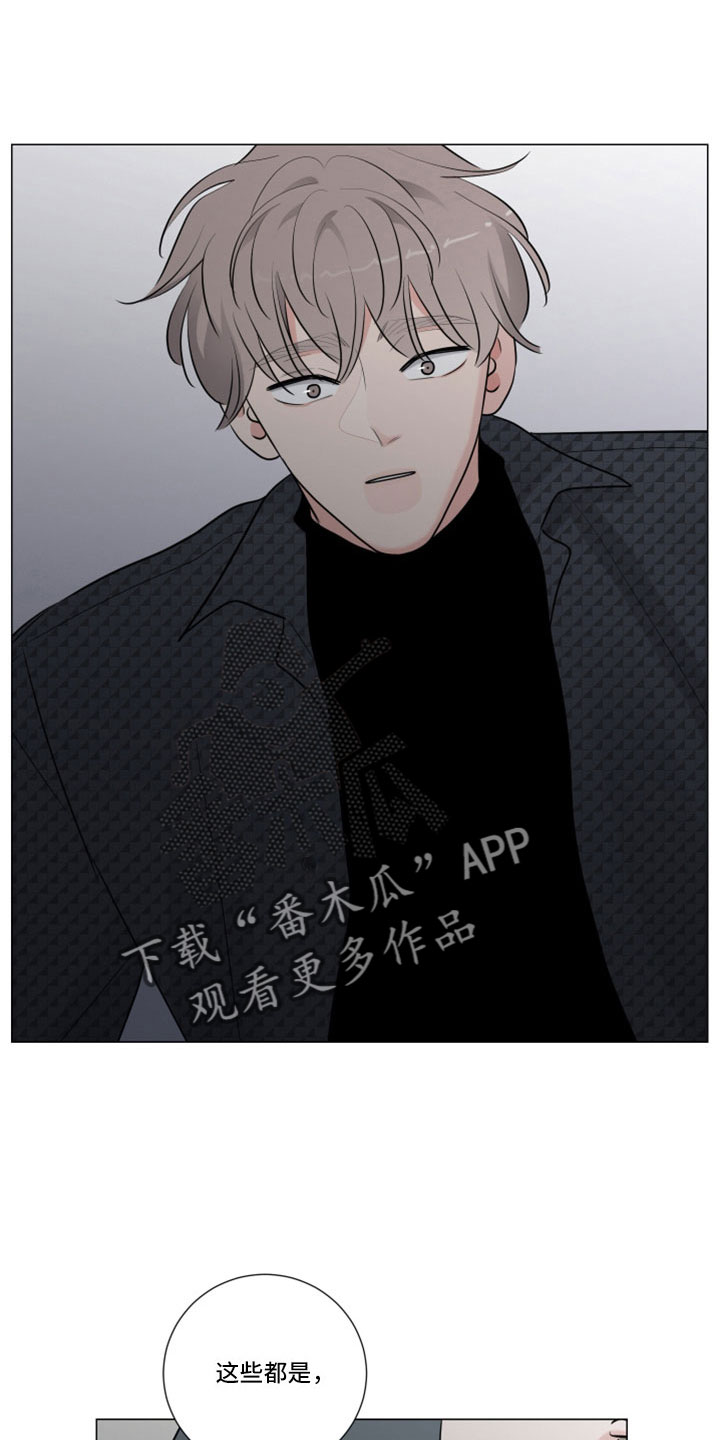 第122章：突然回来15