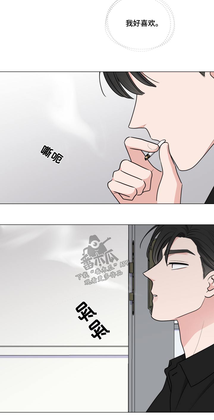 第83章：药物1