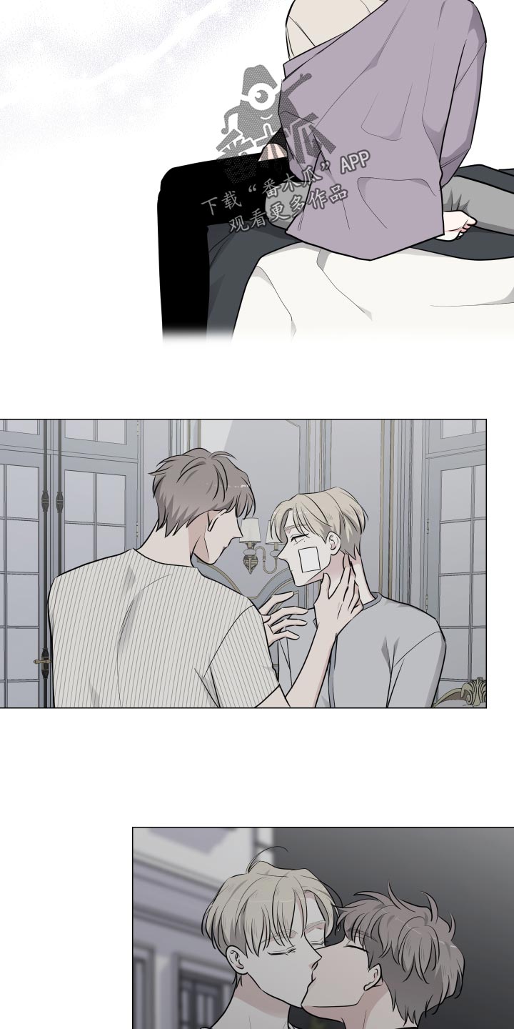 第47章：好奇11