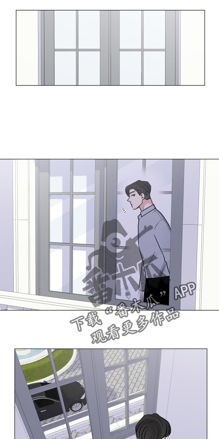第67章：找我有什么事12