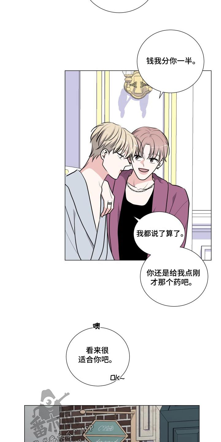 第91章：满意22
