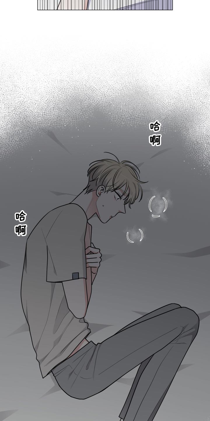 第42章：早饭4