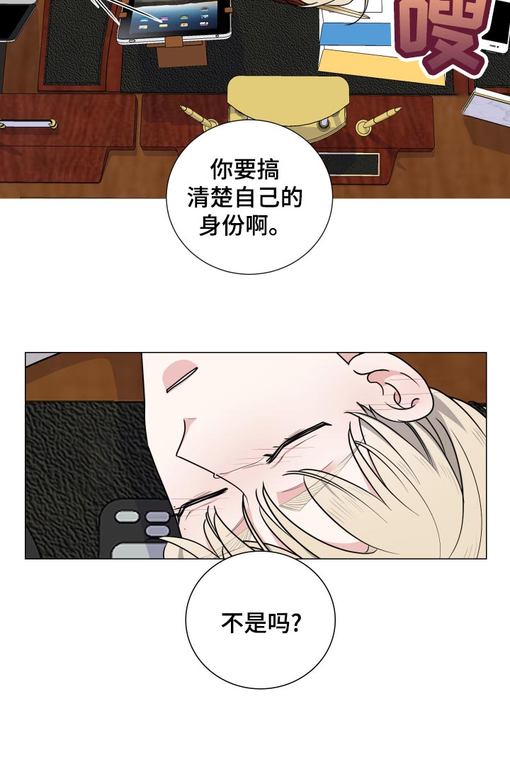 第35章：透气9