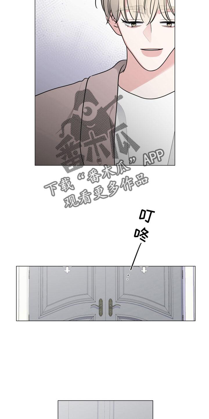 第103章：直接进行吧19