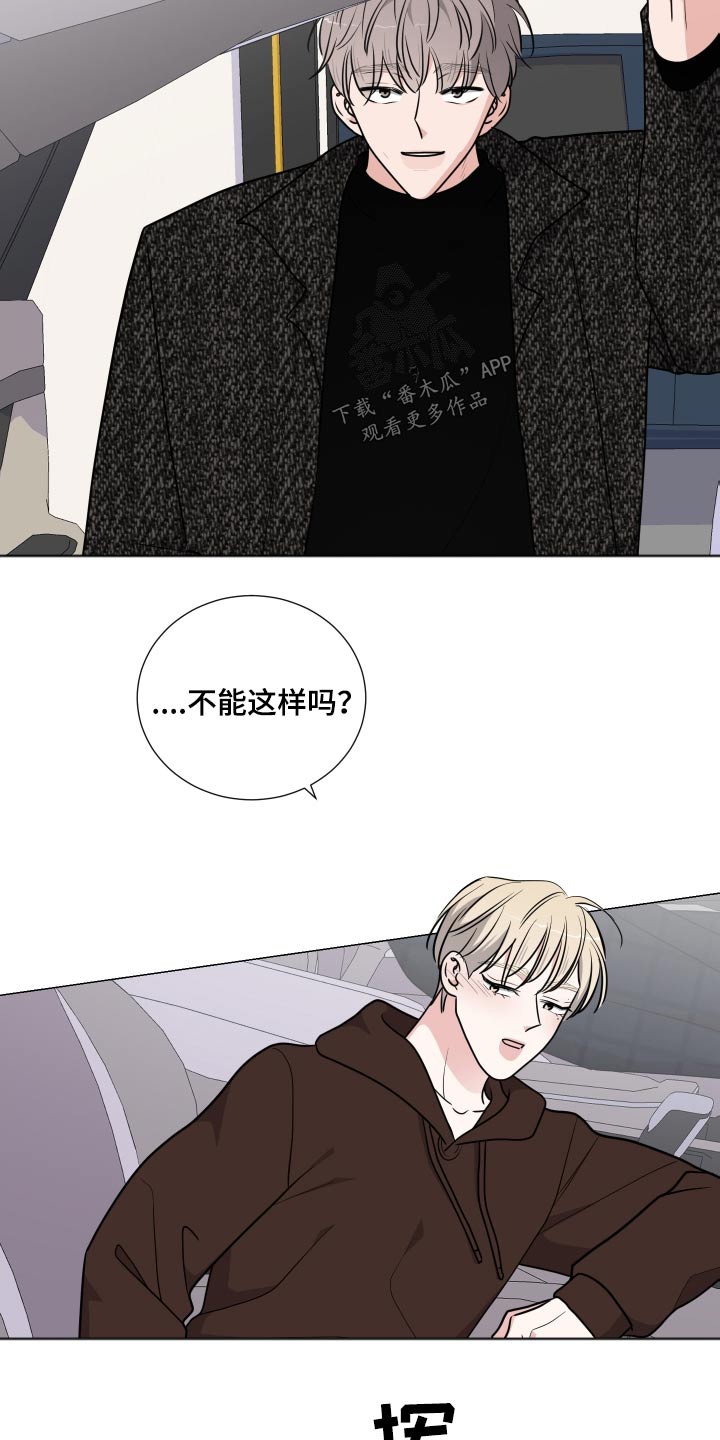第84章：你以为3