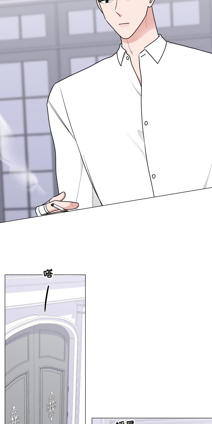 第32章：询问6