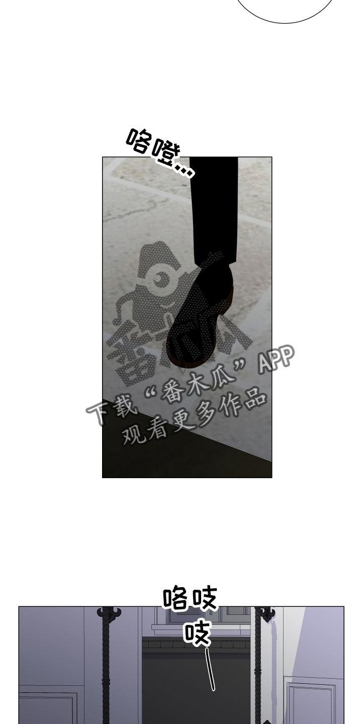 第128章：无可救药17