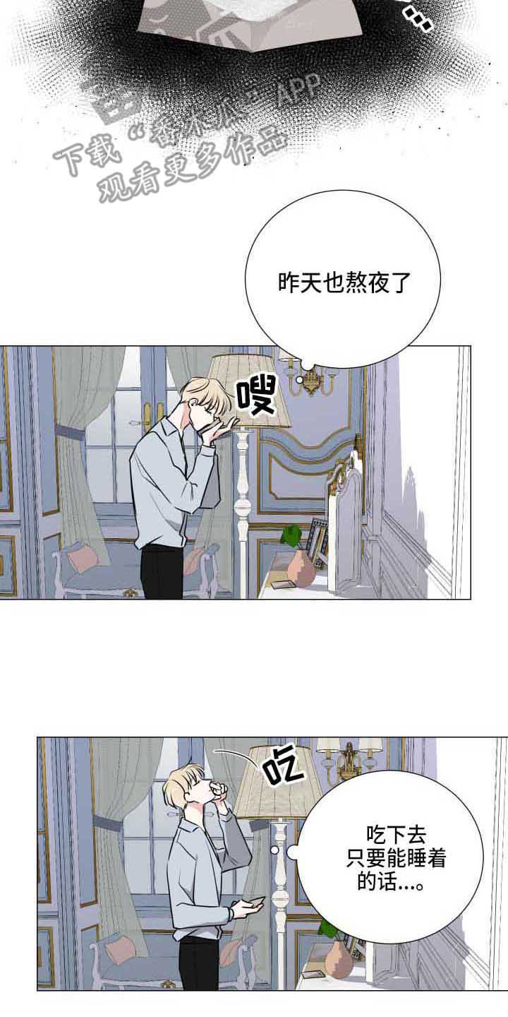 第17章：唱片11
