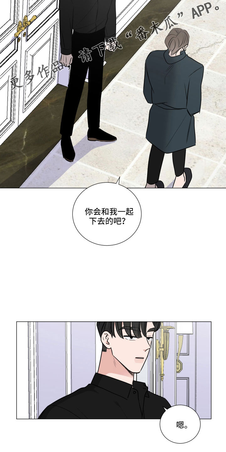 第100章：什么屁话12