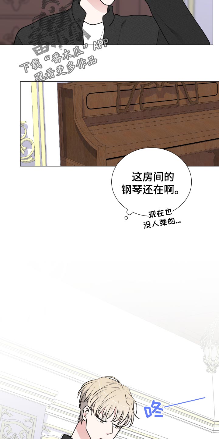 第30章：主动权20