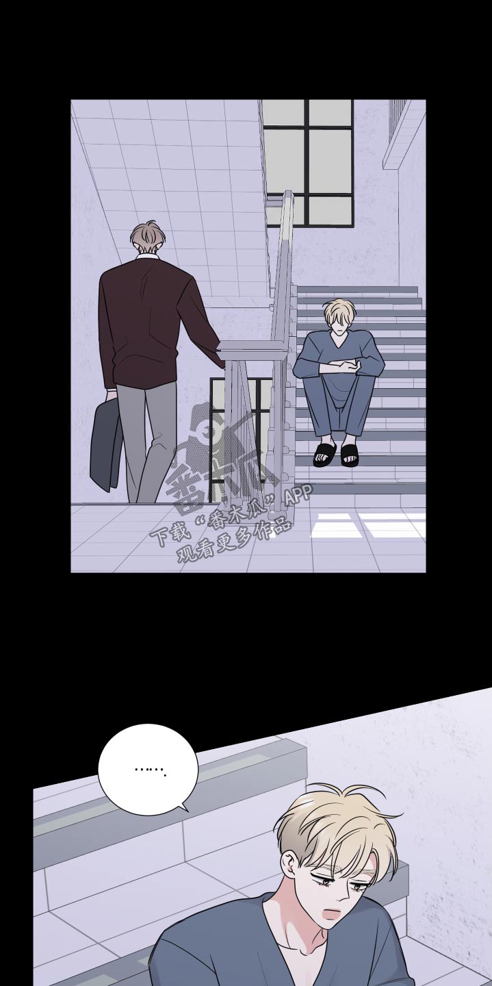 第131章：生病11