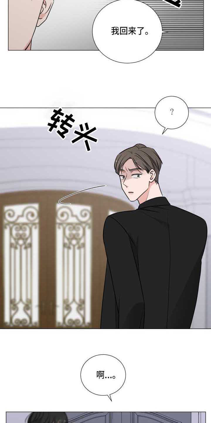 第14章：发火2