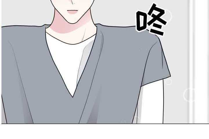 第26章：包扎16
