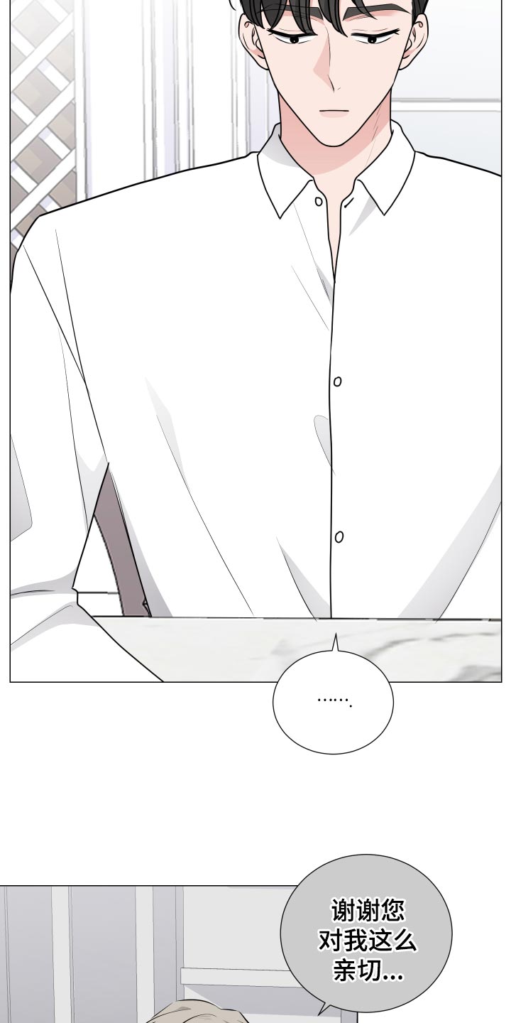 第33章：逃跑12