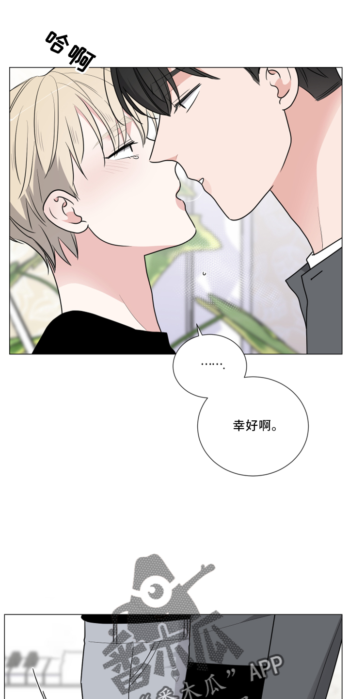 第55章：报答21