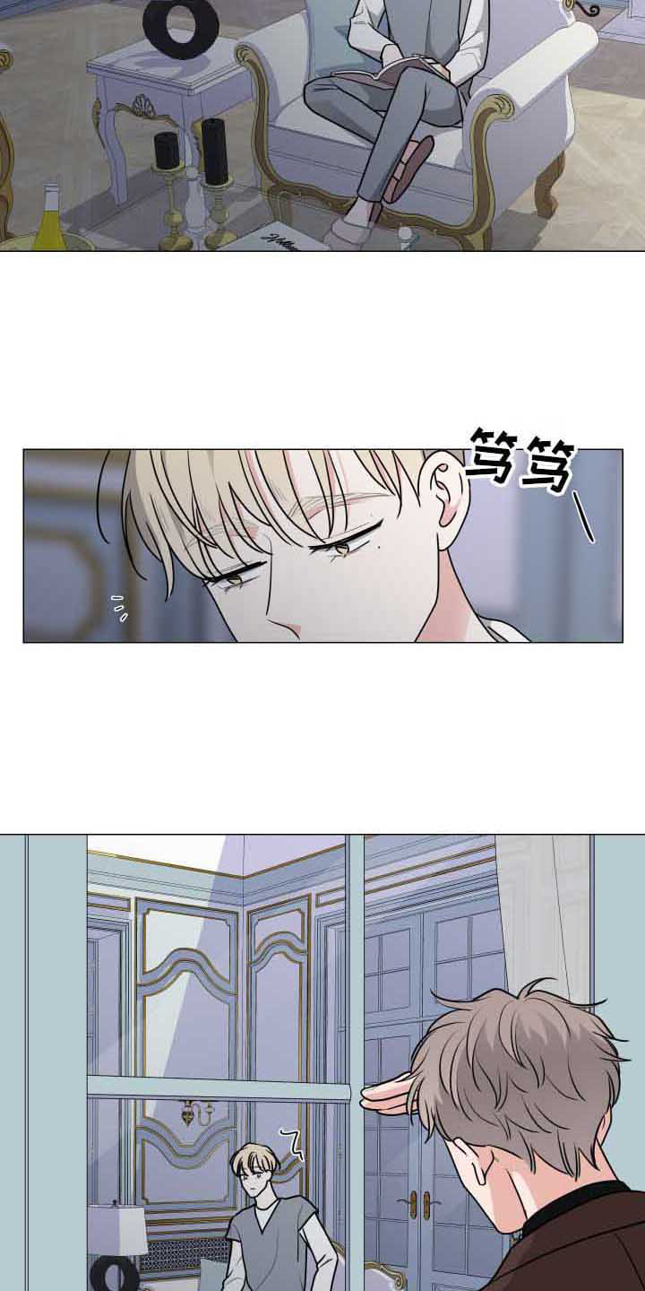 第22章：丢脸14