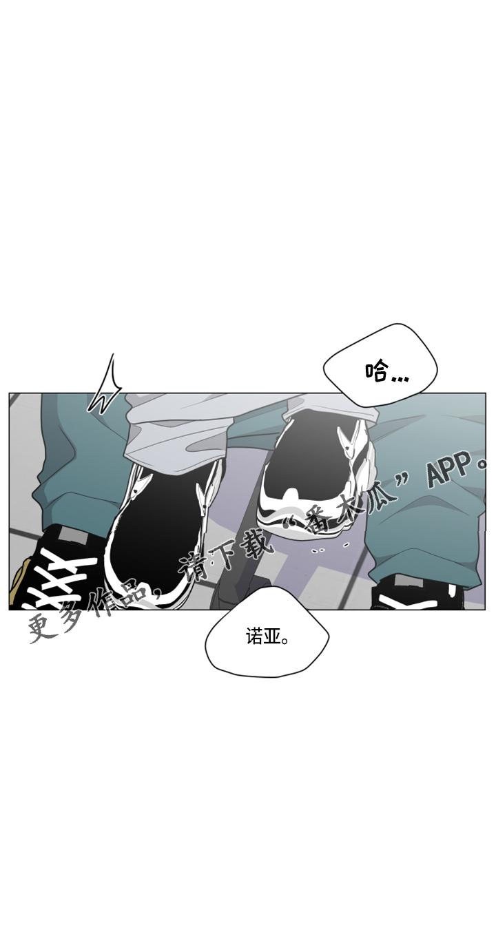 第52章：告白28