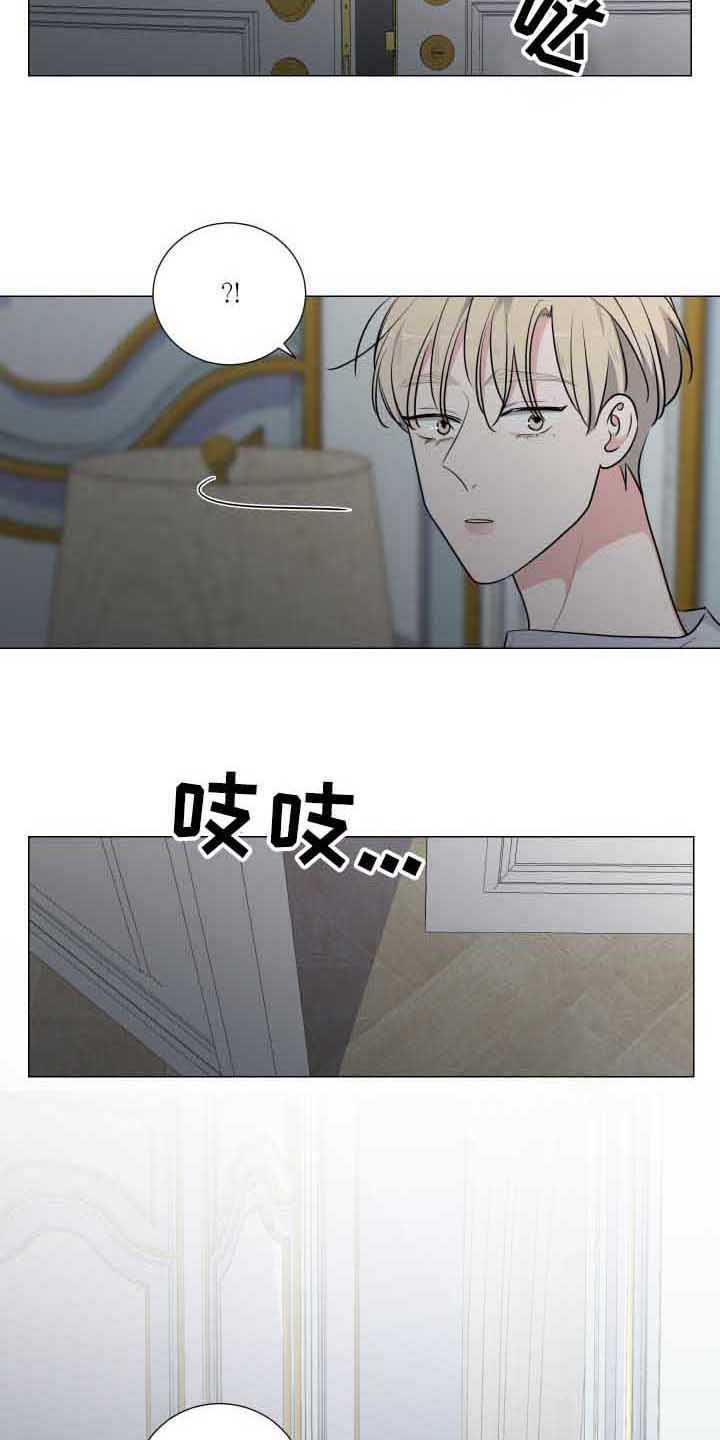 第18章：失眠4