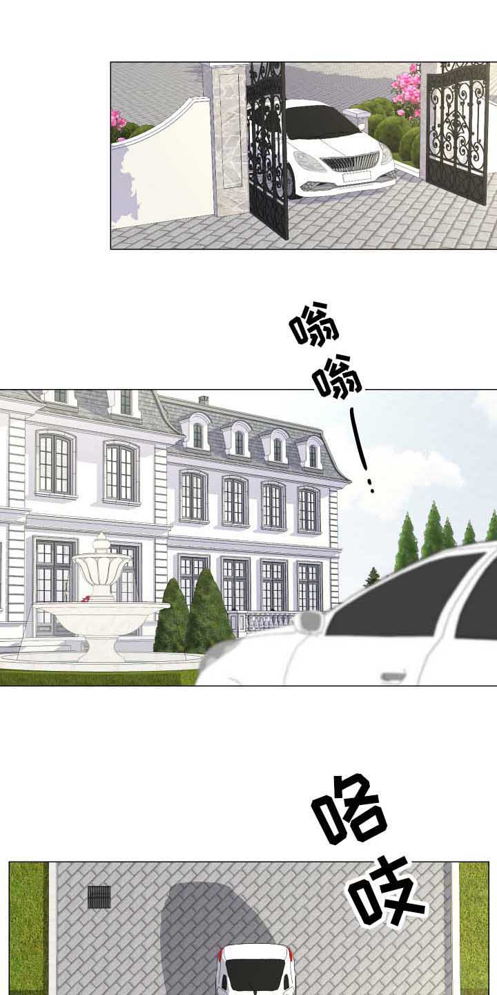 第5章：医生0