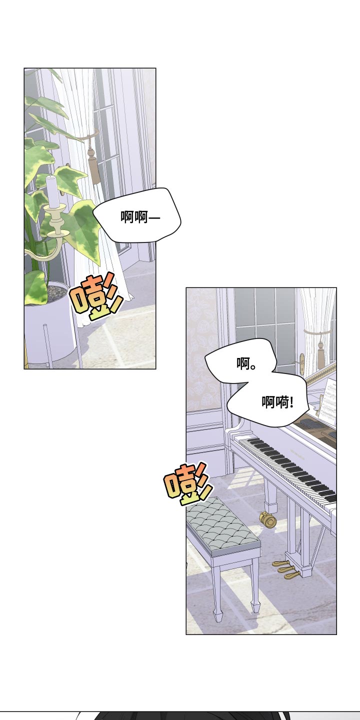 第56章：当做是兴趣0