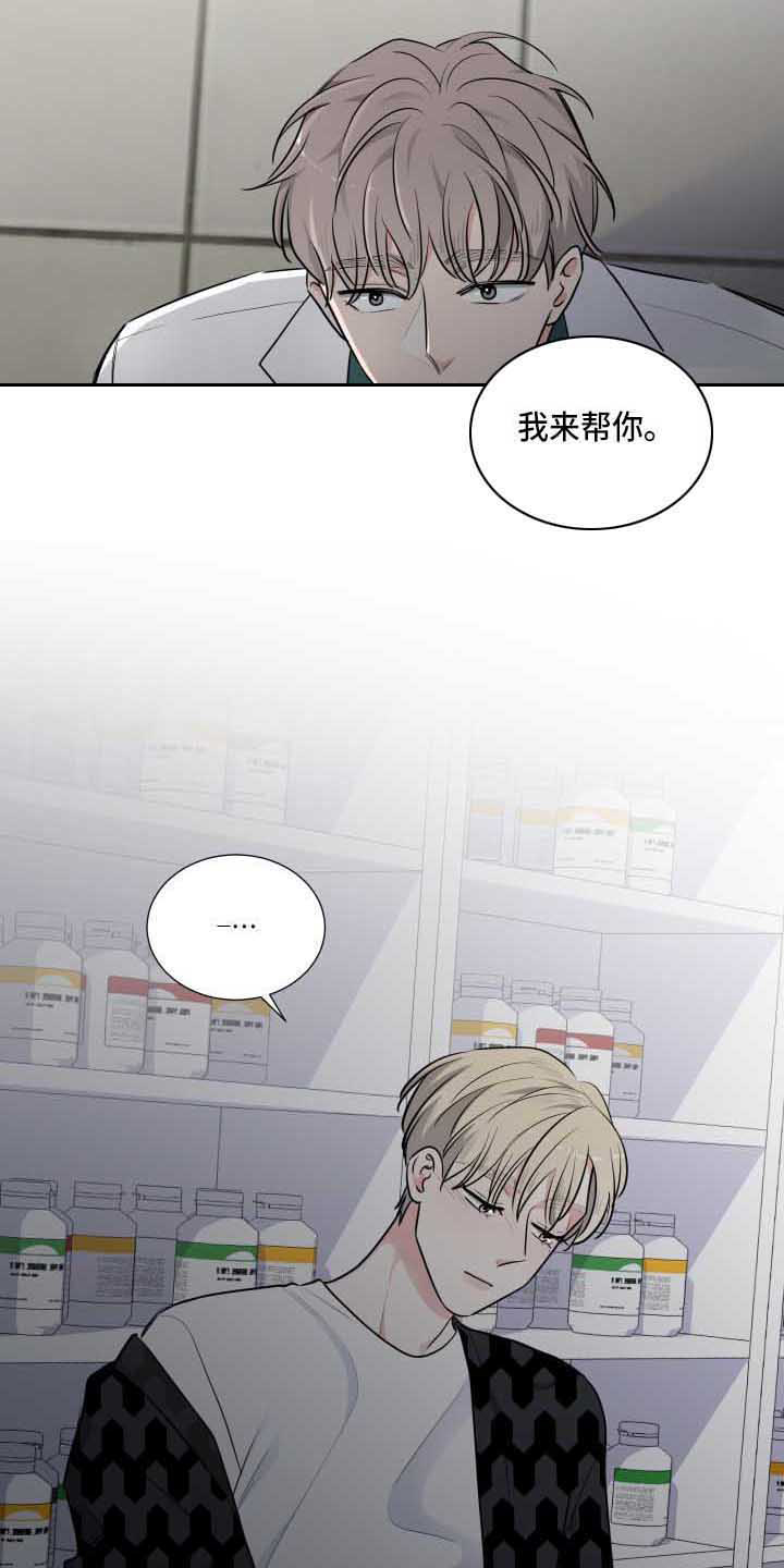 第12章：捉弄10
