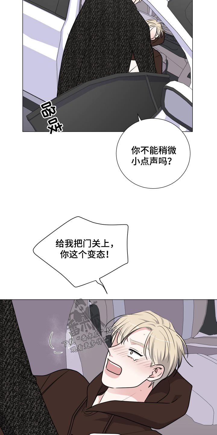 第84章：你以为12