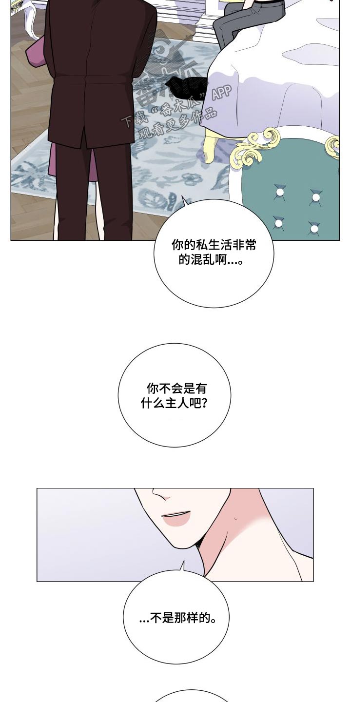第91章：满意9