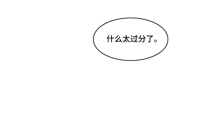 第94章：我爱你10