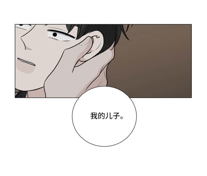 第115章：狗崽子19