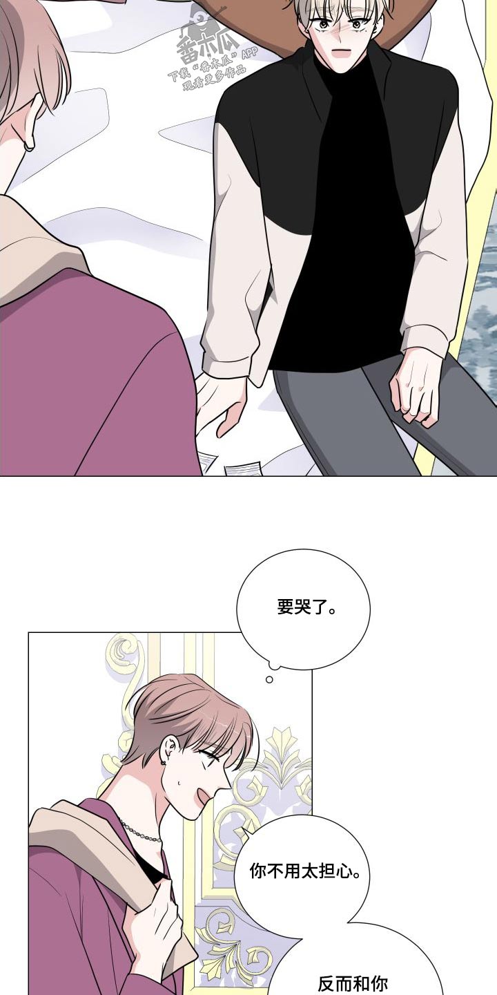 第89章：试一试12