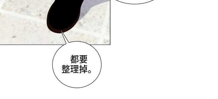 第6章：叙旧15