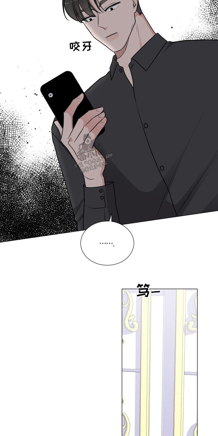 第90章：三人一起11