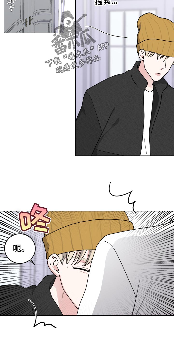 第32章：询问7