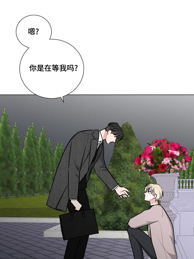 第76章：想法6